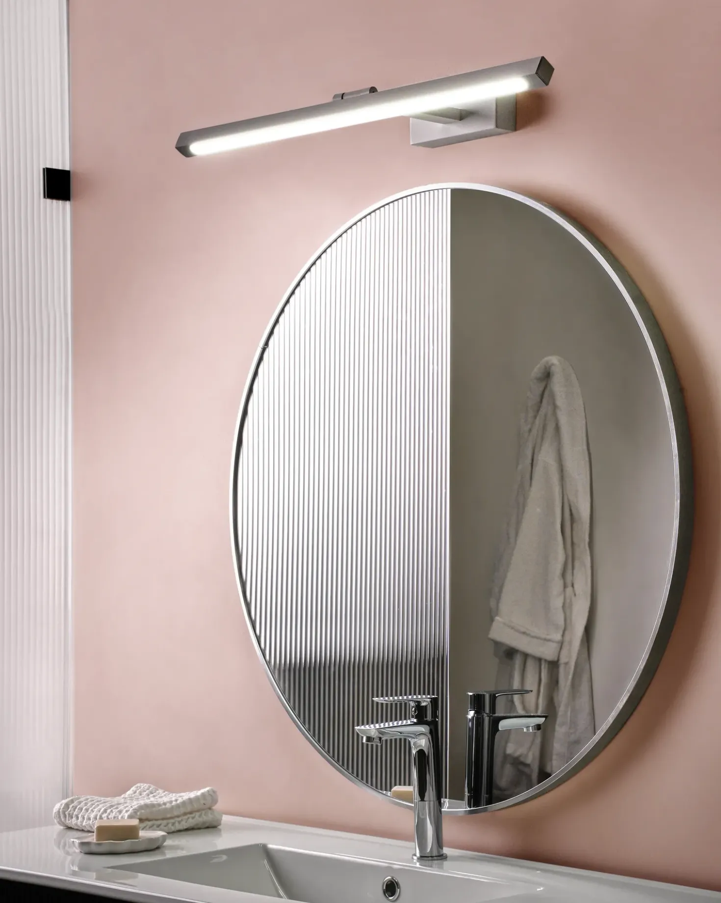 Luce LED per quadri e specchi ARROS Metallo Bianco