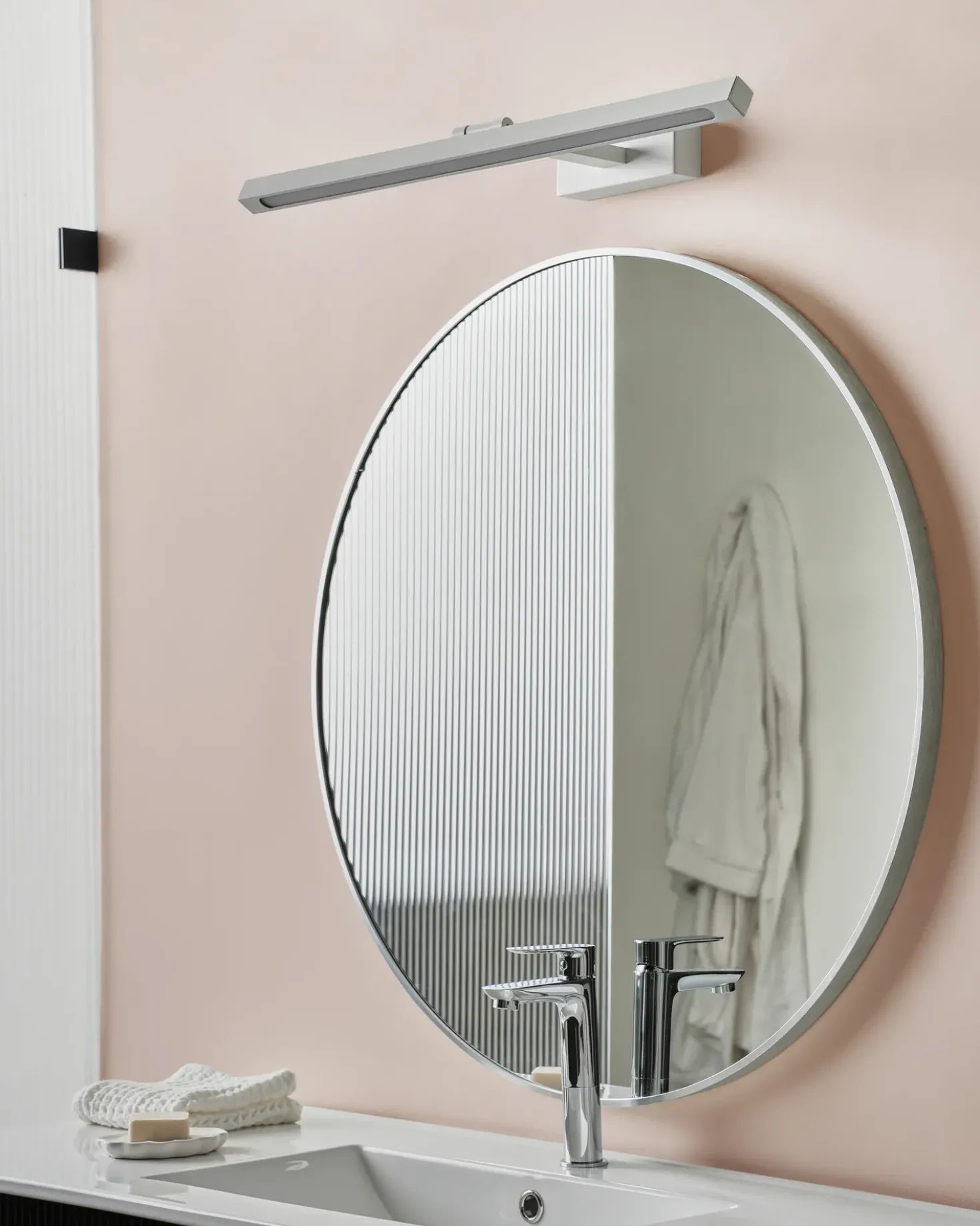Luce LED per quadri e specchi ARROS Metallo Bianco
