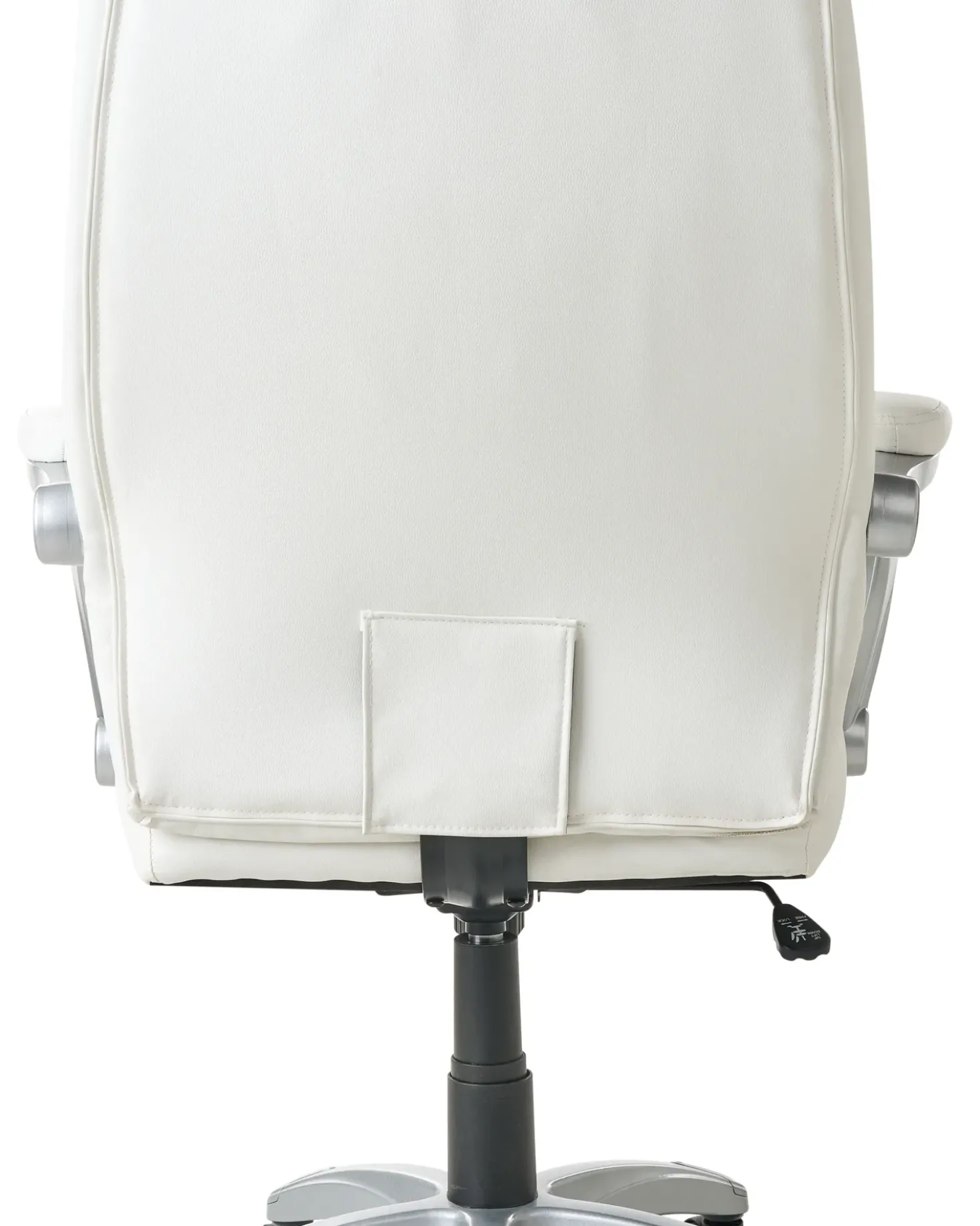 Poltrona da scrivania CHIEF Pelle sintetica Bianco sporco