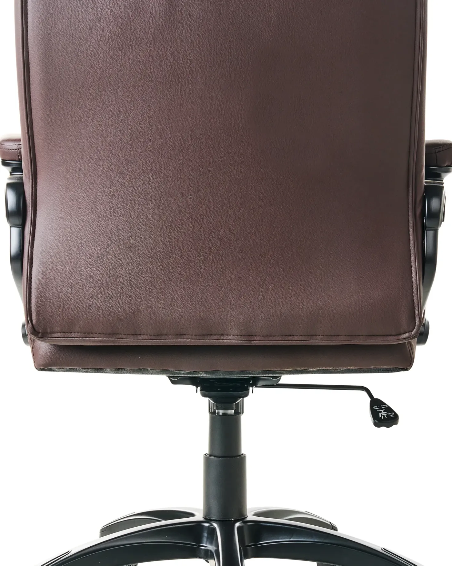 Poltrona da scrivania GRACEFUL Pelle sintetica Marrone scuro