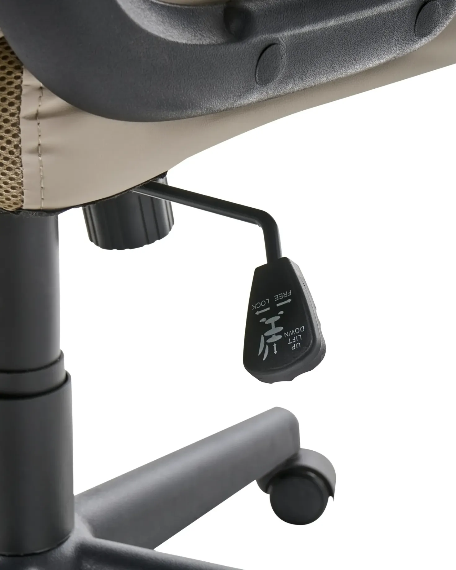 Poltrona da scrivania GURU Pelle sintetica Beige