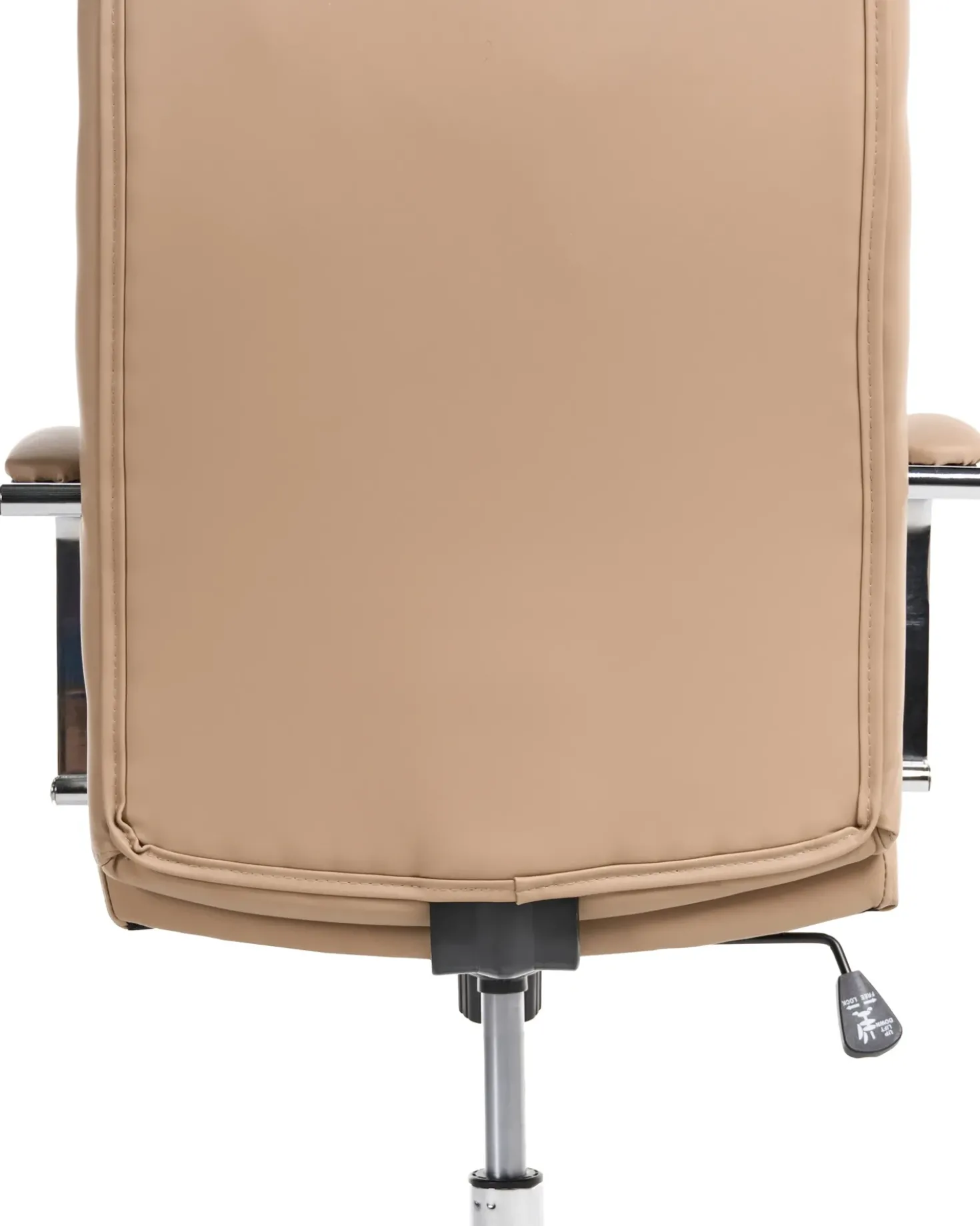 Poltrona da scrivania WINNER Pelle sintetica Beige sabbia