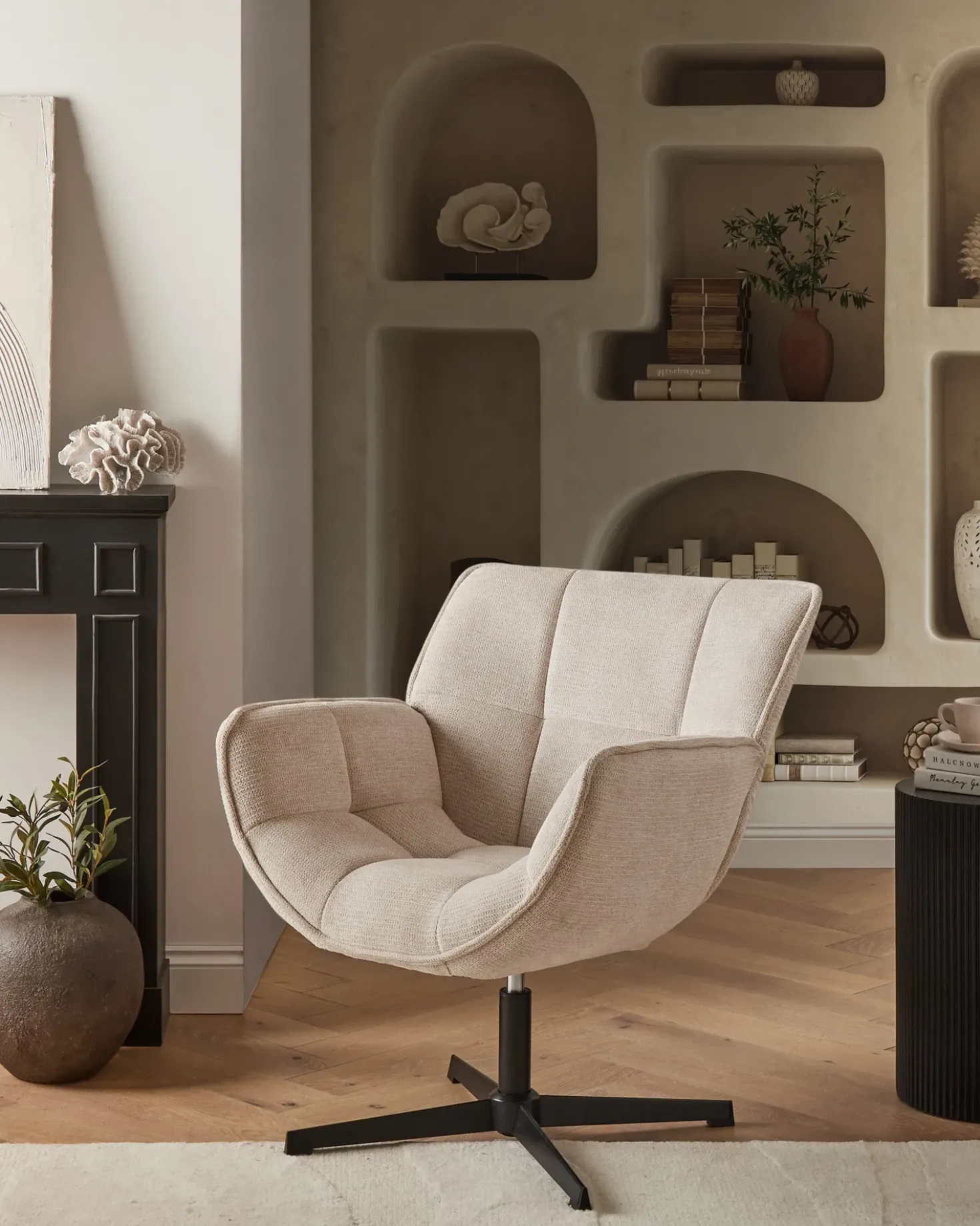Poltrona girevole AUMA Tessuto Beige