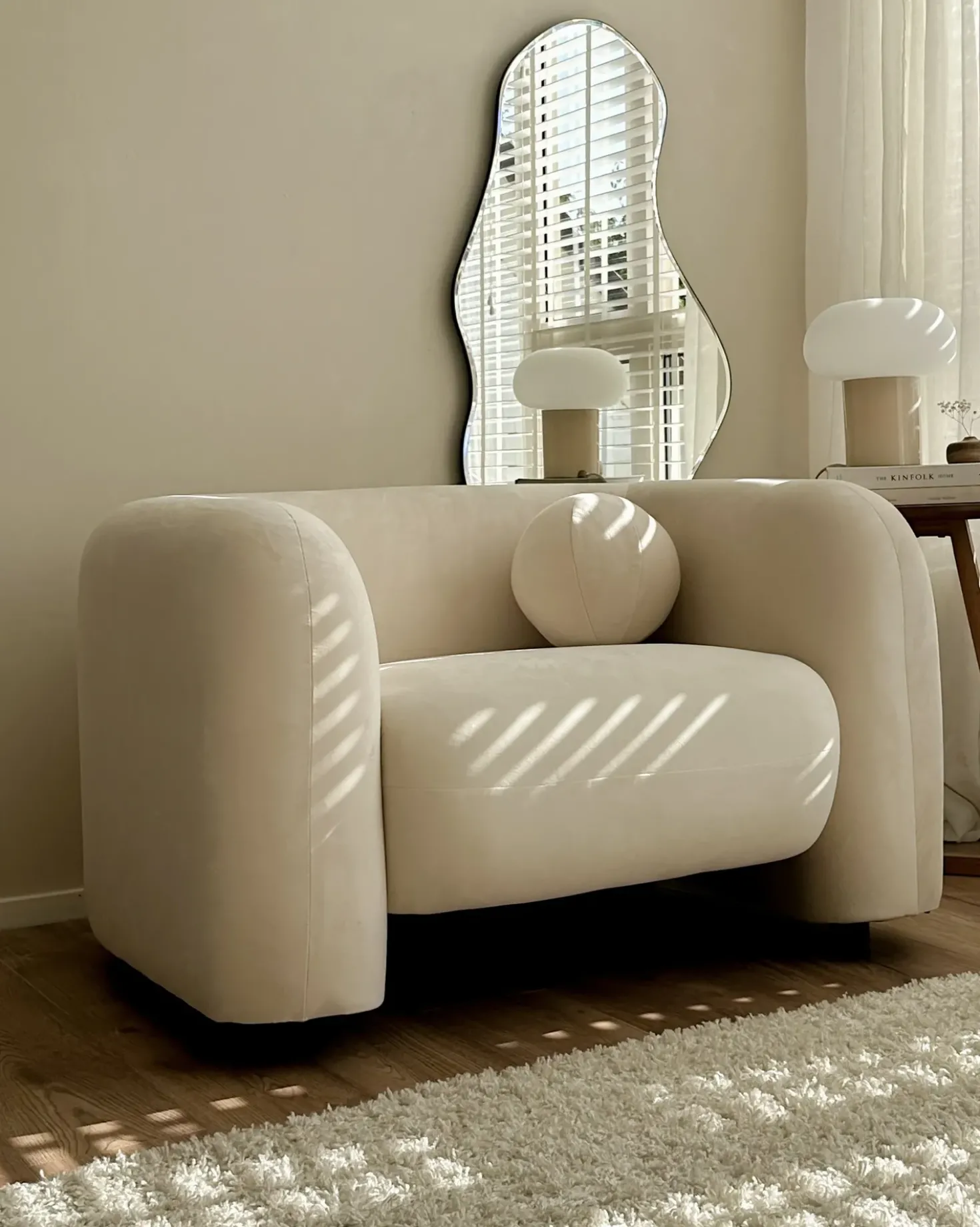 Poltrona LEIREN Velluto Bianco sporco