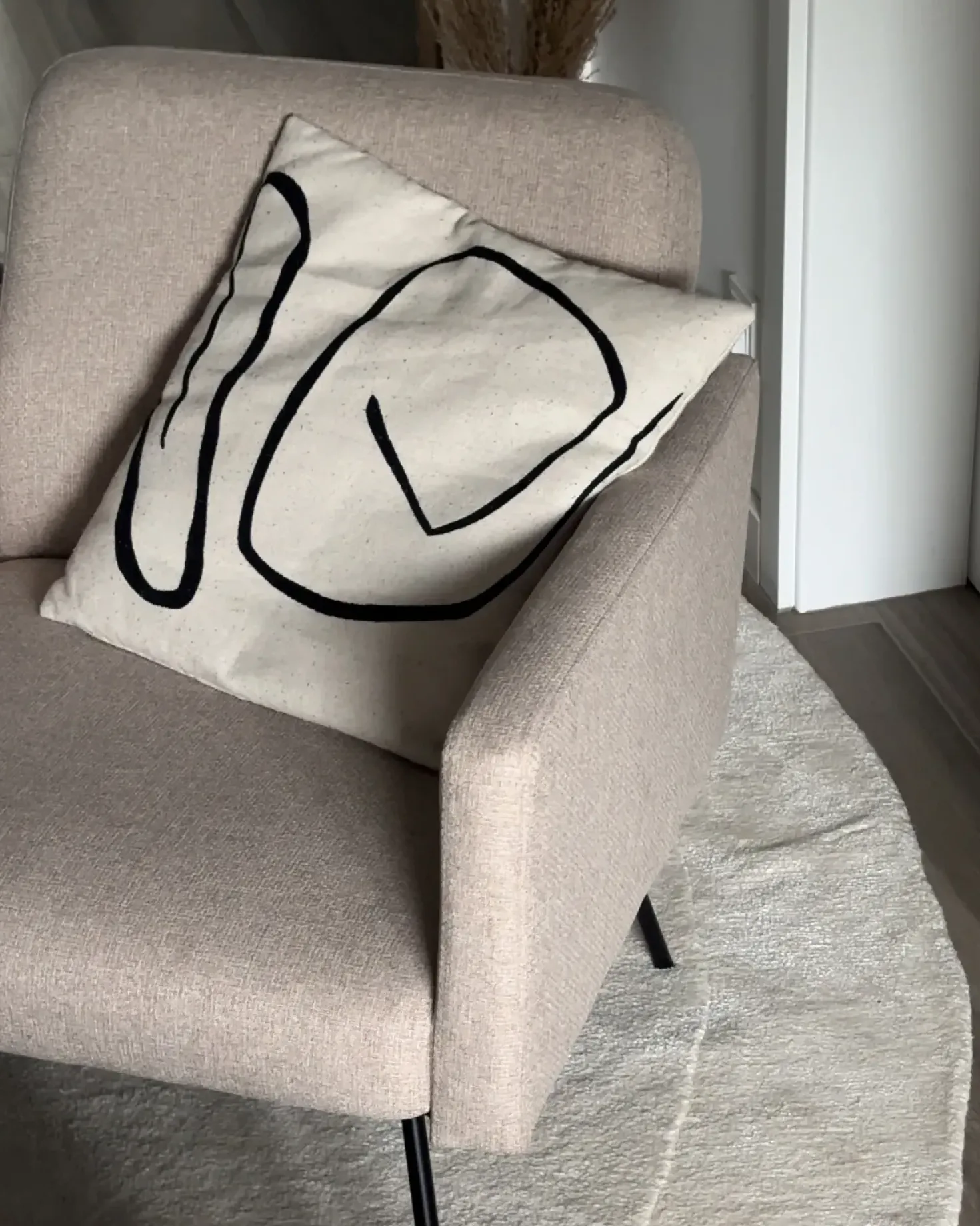 Poltrona NARKEN Tessuto Beige