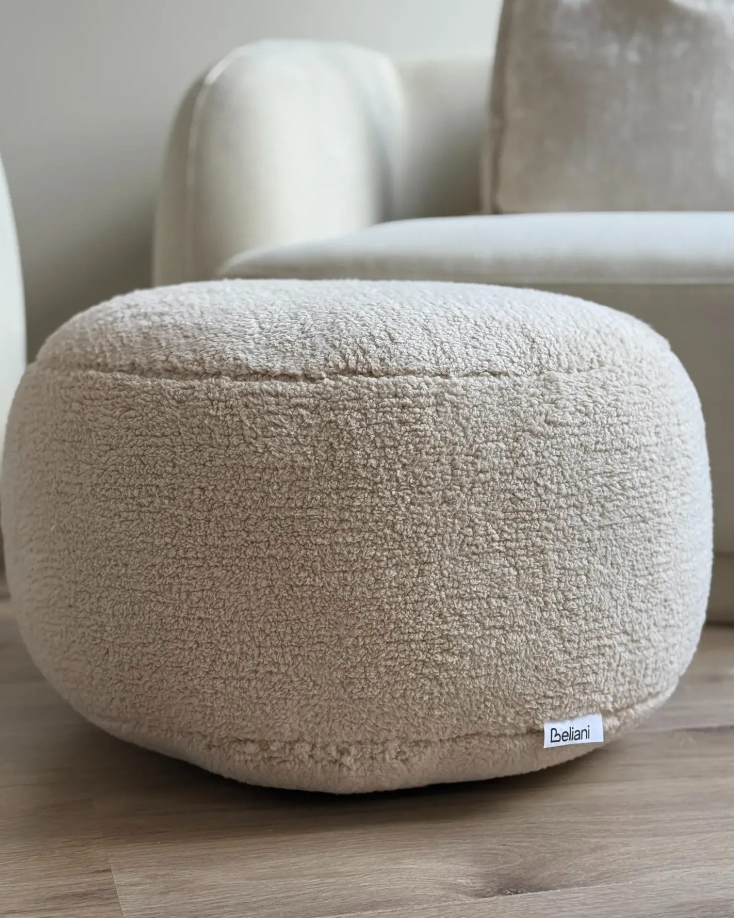 Pouf ADLANA Bouclé Beige