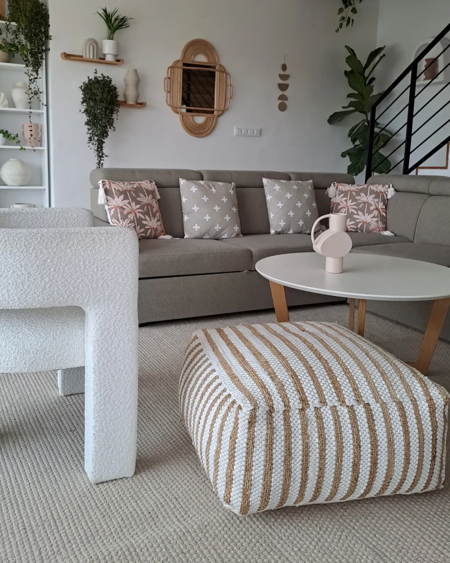 Pouf ALMATTI Tessuto Beige
