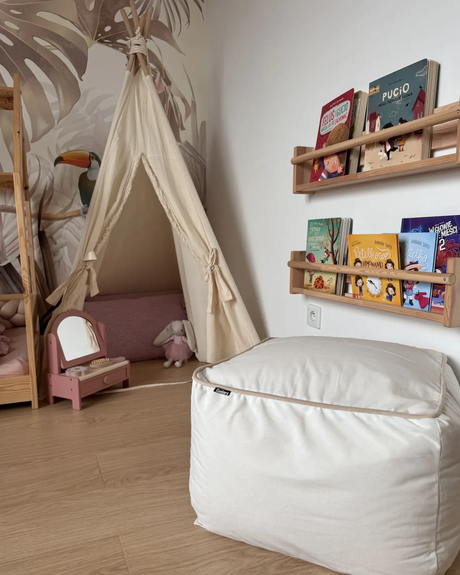 Pouf DAREYN Velluto Beige chiaro