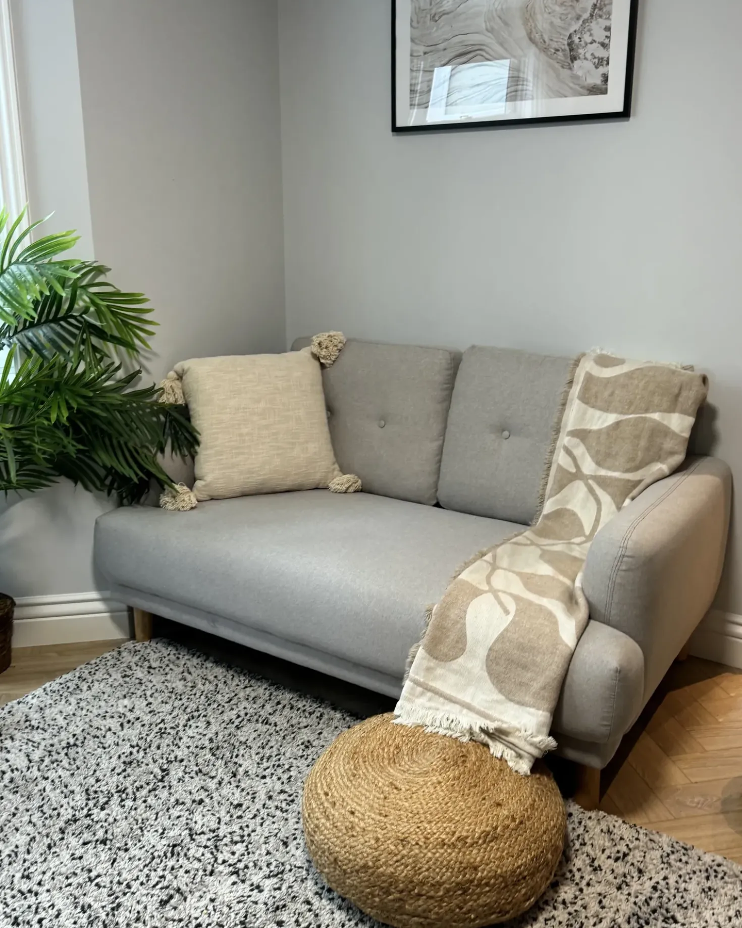 Pouf TIFELT Iuta Beige