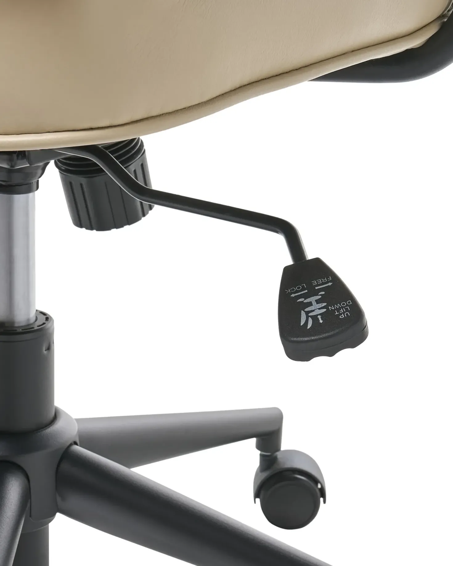 Sedia da scrivania BERNE Pelle sintetica Beige