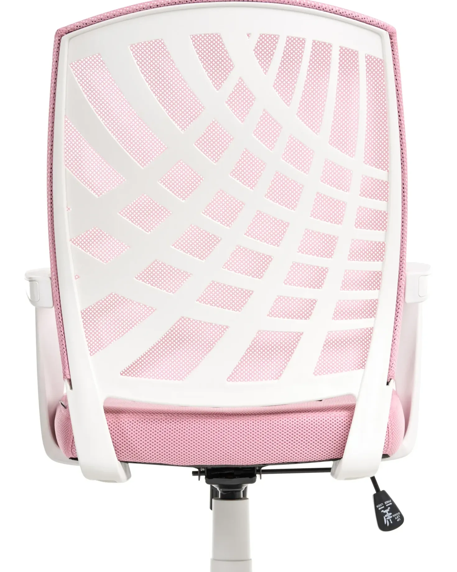 Sedia da ufficio BONNY Rosa
