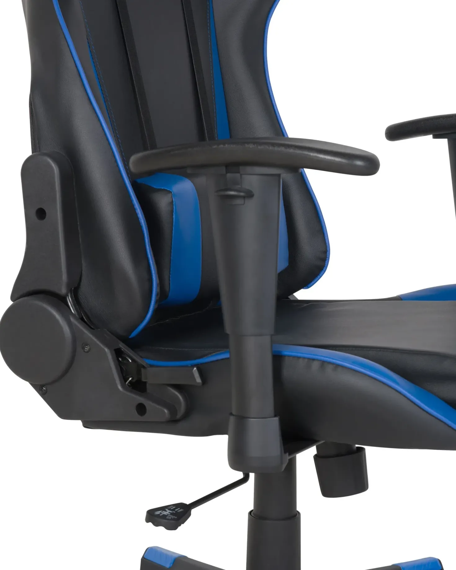 Sedia da ufficio GAMER Pelle sintetica Blu scuro
