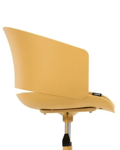 Sedia da ufficio GLEEFUL Tessuto Giallo