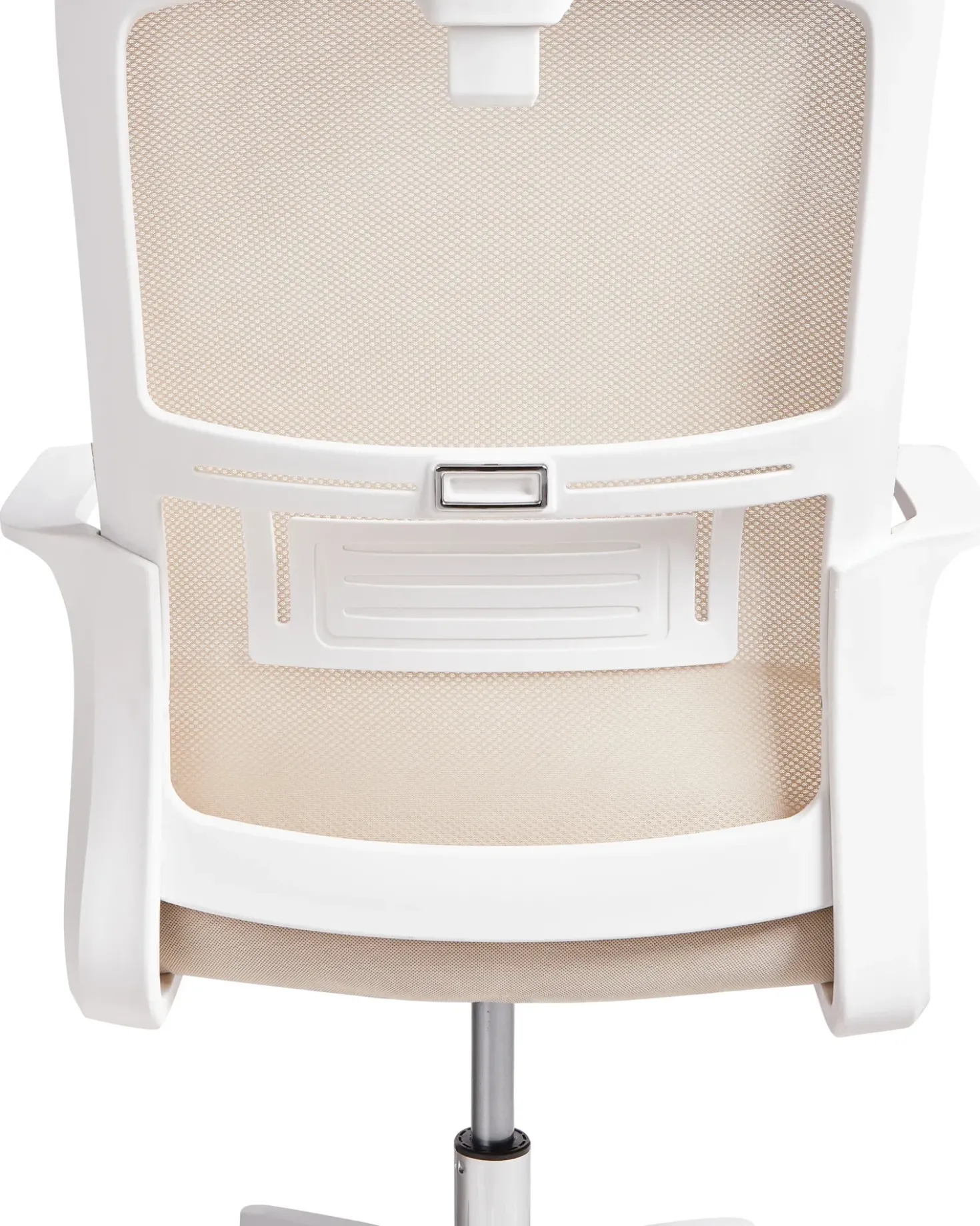 Sedia da ufficio MONARCH Beige