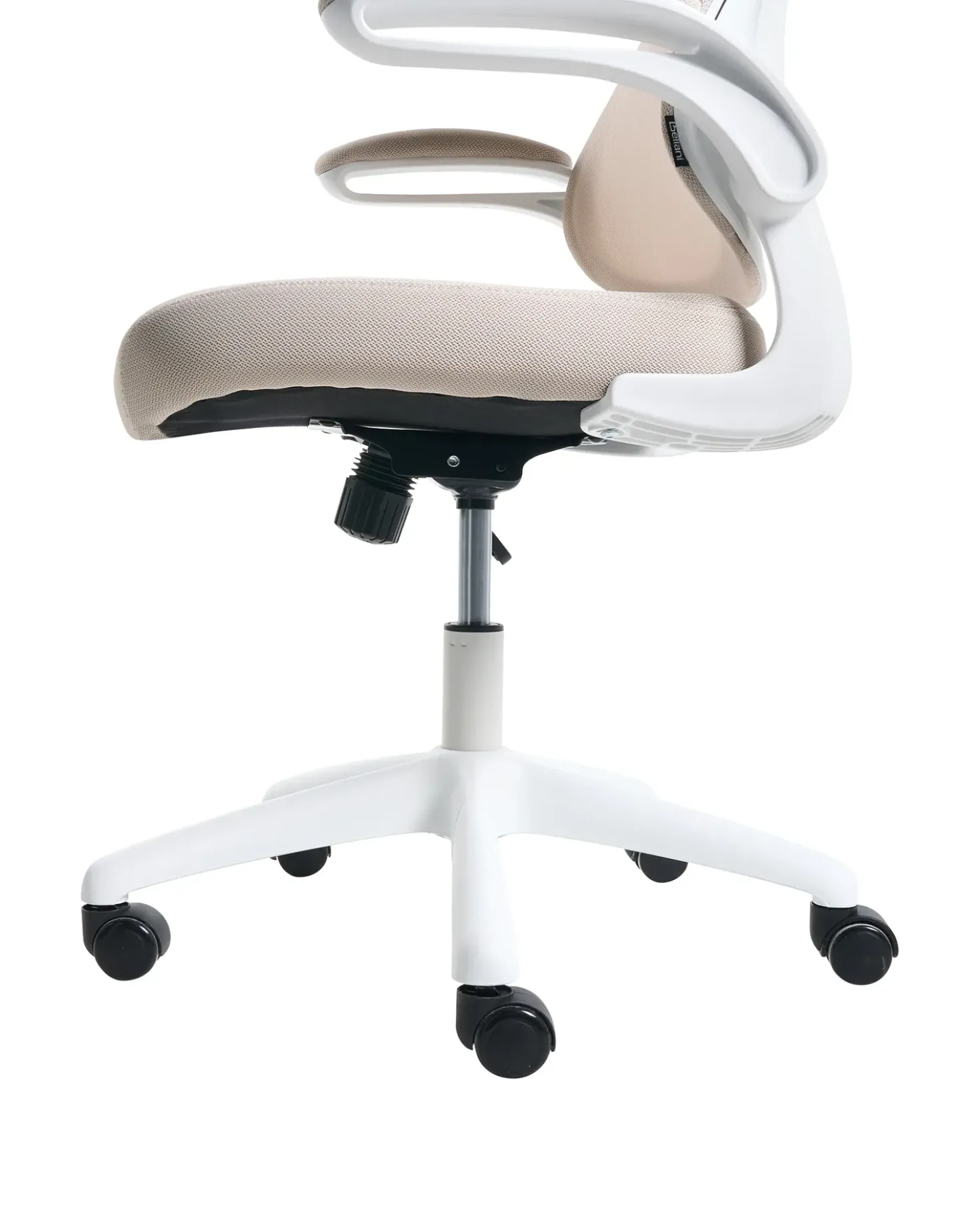 Sedia da ufficio NEXEL Tessuto Beige