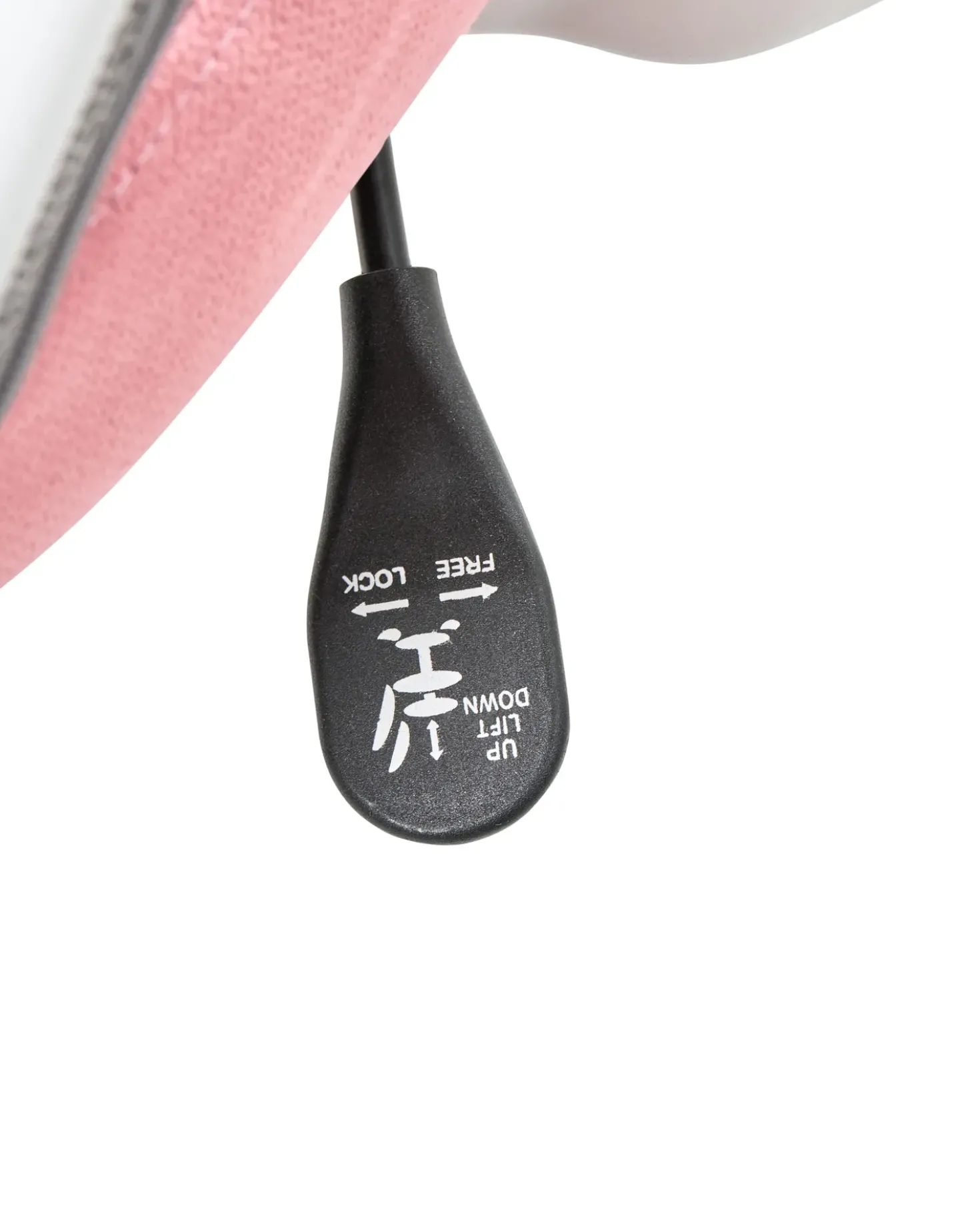 Sedia da ufficio ORYN Rosa