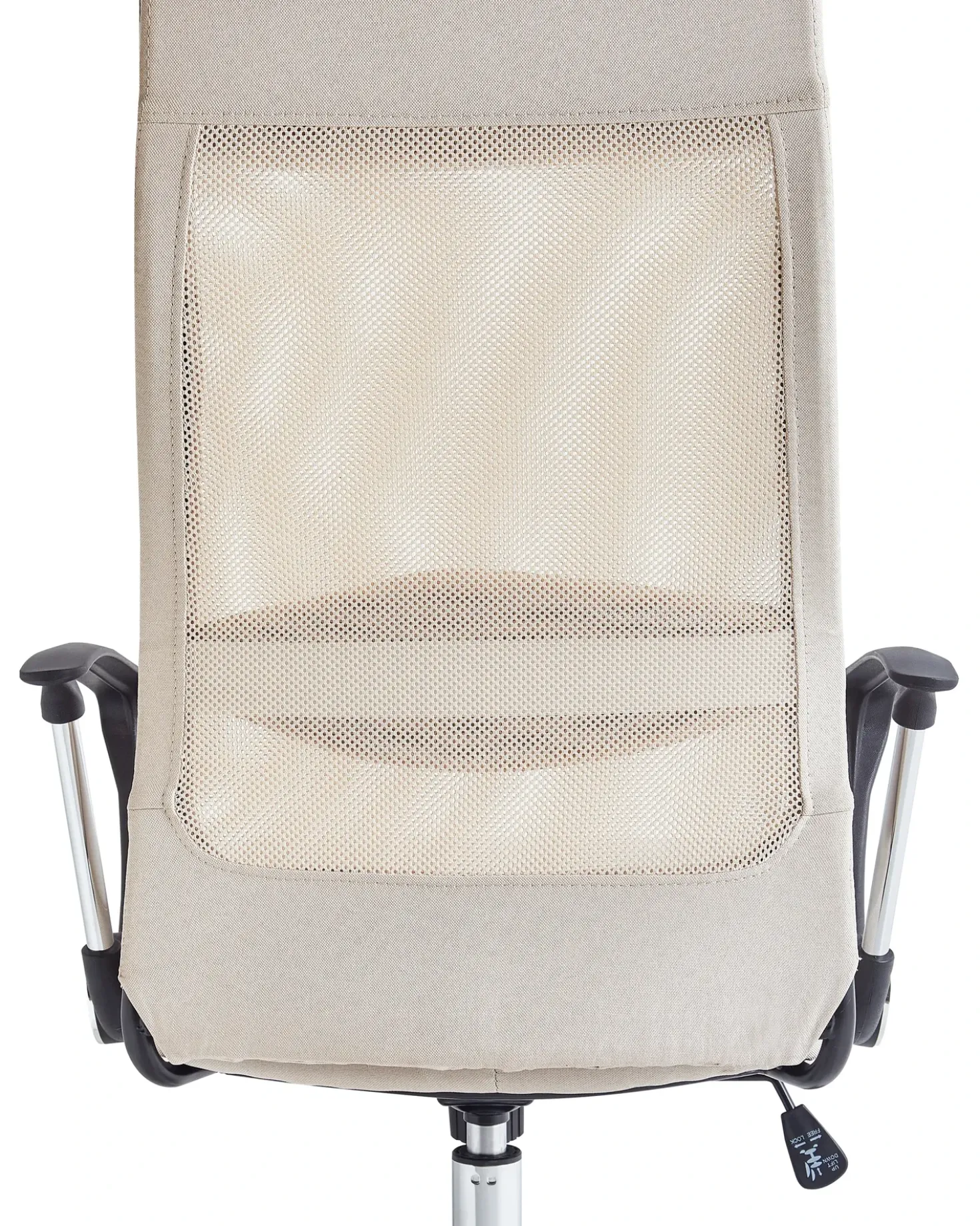 Sedia da ufficio PIONEER Beige