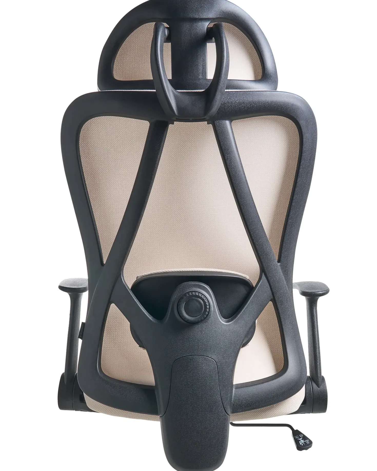 Sedia da ufficio ZYVEN Tessuto Beige