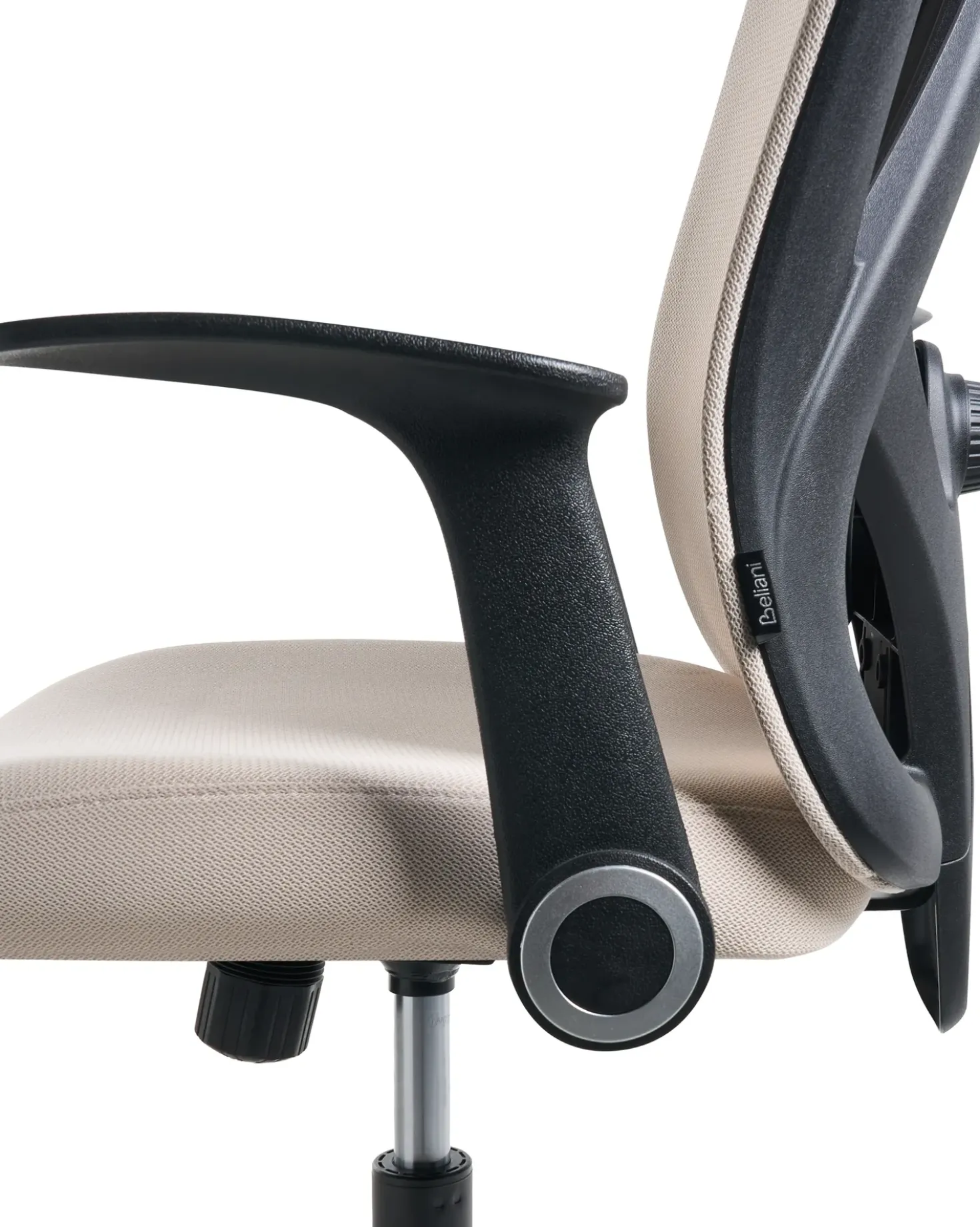 Sedia da ufficio ZYVEN Tessuto Beige