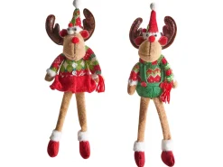 Set di 2 decorazioni natalizie VATNDALSVATNET Renna 38 cm Multicolore