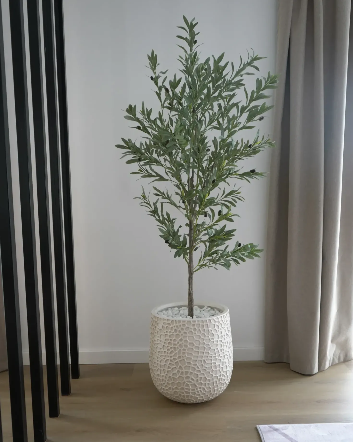 Vaso per piante QIYUN 41 cm Beige chiaro